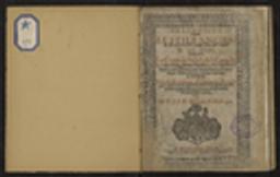 Calendrier selon le stile ancien & Nouveau, pour l'An de Grace M DC XCIII. Dressé selon le Cours du Soleil, de la Lune & les Aspects des autres Planettes ; avec quelques Observations anciennes sur chaque mois, un Prognostique : & avertissement touchant les Foires & les Saignes. Calculé de nouveau diligemment, & réglé principalement au meridien de la Ville de Besançon, de la Bourgogne, Savoye, Lorraine, Suisse, Alsace, & autres lieux voisins. Par M.B.J. à M. Mathem. & Astrologue / [Jean-Martin Biber] | Biber, Jean-Martin (16..-17..) - imprimeur-libraire français. Auteur. Imprimeur