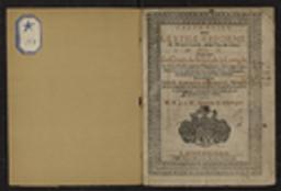 Calendrier selon le stile reforme & Nouveau, pour l'An de Grace M DCC II. Dressé selon Le Cours du Soleil, de la Lune, & les Aspects des autres Planettes ; avec quelques Observations Anciennes sur chaque Mois ; un Prognostique, & Avertissement touchant les Foires & les Saignes. Calculé de nouveau diligemment, & reglé principalement au Meridien de la Ville de Montbéliard, de la Bourgogne, Savoye, Lorraine, Suisse, Alsace & autres Lieux voisins. Par M.B.J. à M. Mathem. & Astrologue / [Jean Martin Biber] | Biber, Jean-Martin (16..-17..) - imprimeur-libraire français. Auteur. Imprimeur