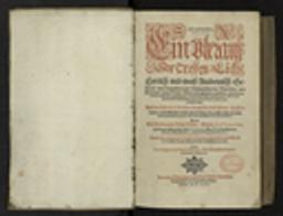 Academia gallica. Ein uberaus vortreffenlich herzlich und weiss academisch gesprech von Tugenden und Untugenden der Menschen..., in französischer Sprach beschriben : durch... Petern de La Primaudaye,...in die teutsche Sprach...gebracht durch Jacob Rathgeben von Speyr, fürstlichen, Württembergischen Cammersecretarium zu Mümpelgart / Pierre de La Primaudaye | La Primaudaye, Pierre de (1546-1619 ?) - homme de lettres français. Auteur