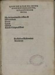 Quot et quam ex cruentissimis preliis pullulant incommoda. Hec declamatiuncula conflata est historiis sacris, exteris, latinis, gallicis, fabellis voluptuosissimis, per Blasium Madronetum Securiacum / Blaise Madronet | Madronet, Blaise (14..-15..) - professeur français. Auteur