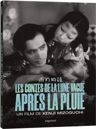 contes de la lune vague après la pluie (Les) / Kenji Mizoguchi, réalisateur et scénariste | Mizoguchi, Kenji (1898-1956) - réalisateur, scénariste et producteur japonais. Metteur en scène ou réalisateur. Scénariste