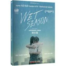 Wet Season / Anthony Chen, réalisateur et scénariste | Chen, Anthony (1984-) - réalisateur, scénariste et producteur singapourien. Metteur en scène ou réalisateur. Scénariste