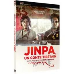 Jinpa, un conte tibétain / Pema Tseden, réalisateur et scénariste | Tseden, Pema (1969-) - écrivain, réalisateur et scénariste chinois d'origine tibétaine. Metteur en scène ou réalisateur. Scénariste