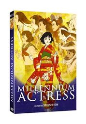 Millennium Actress / Satoshi Kon, réalisateur et scénariste | Kon, Satoshi (1963-2010) - réalisateur, acteur, scénariste et dessinateur japonais. Metteur en scène ou réalisateur. Scénariste