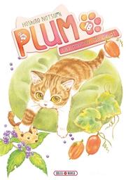 chat montbeliard